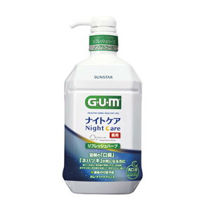 TX^[ KXiCgPA tbVn[u900ML