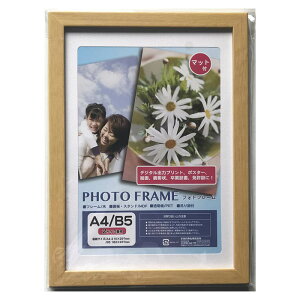 tHgt[ A4/B5TCY F-NF-A4-N i`