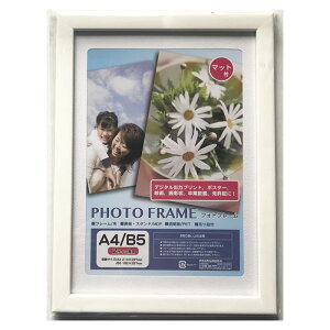 tHgt[ A4/B5TCY F-NF-A4-W zCg