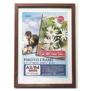 tHgt[ B4/A3TCY F-NK-A3-BR uE