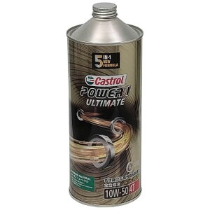 �p���[1 �A�����e�B�b�g 4T 10W�|50 1L