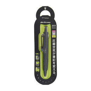 トンボ鉛筆 エアプレス フルブラック BC-AP12
