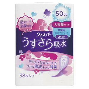 P&Gジャパン ウィスパー うすさら吸水 女性用 吸水ケア 50cc 中量用 昼用ナプキンサイズ 24cm 大容量パック (中量の尿モレ用) 38枚