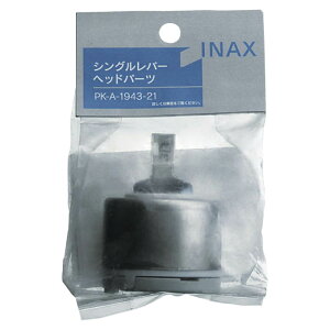 yyVX[p[SALEzLIXIL 𕔕i PKA194321y2025/12/4 20:00 - 2025/12/11 01:59z