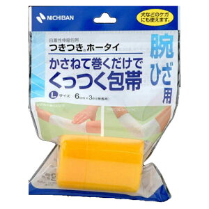 j`o z[^C 6CM×3M×1P