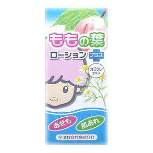 �F�Ë~���� �F�Ãx�r�[���[�V�����v���X 200ML