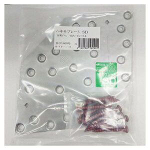 yyVX[p[SALEz^iJ wLTv[gSD 0.6×170×170y2025/12/4 20:00 - 2025/12/11 01:59z