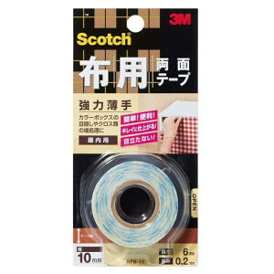 X[GWp XRb` zpʃe[v KFB-10 10mmx6m