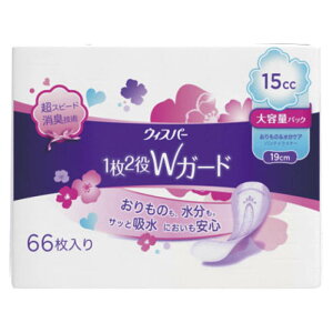 yyVX[p[SALEzP&GWp EBXp[ 12WK[h p zPA 15cc &PA peBCi[ 19cm eʃpbN 66y2025/12/4 20:00 - 2025/12/11 01:59z