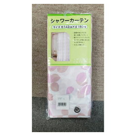 楽天市場 ナフコ カーテンの通販