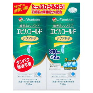 jR GsJANAA 310ML×2