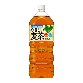 【エントリーでポイント10倍】サントリーフーズ グリーンダカラ　やさしい麦茶 2L×6本　ケース【2021/1/9 20:00〜 2021/1/15 1:59】