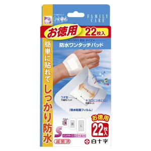 \ FCh^b`pbh p S 22