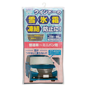 クレトム フロントマスク WA111