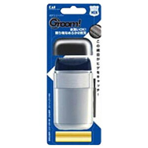 L HC1109 Groom |PVF[o[ 1