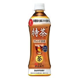 【エントリーでポイント10倍】サントリーフーズ 伊右衛門　特茶　カフェインゼロ 500ml×24本 ケース【2021/1/9 20:00〜 2021/1/15 1:59】