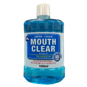 itR }EXNAtbV~g 1000ml