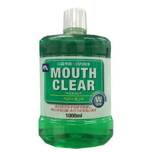 itR }EXNAyp[~g 1000ml