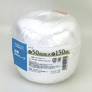 itR PPe[vʊ 87300-1 50mm×150m 