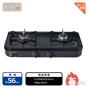 [ssKX13Ap] p}KXe[u PA29B13A Η