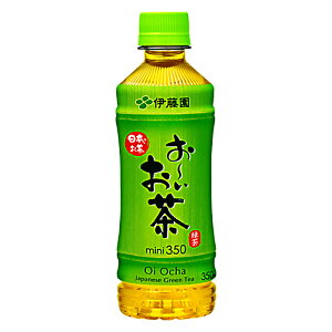 伊藤園 おーいお茶 緑茶 350ml×24本 ケース
