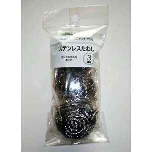 yyVX[p[SALEzNAFCO XeXq20g 3Py2025/12/4 20:00 - 2025/12/11 01:59z