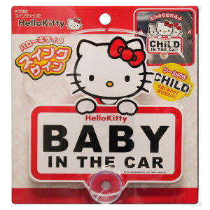 ZC XCOTC2 KT282 n[LeB