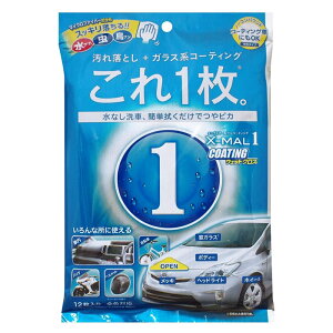 vX^bt X-MAL1 R[eBOEGbgNX