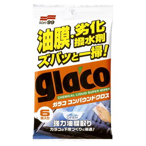 yyVX[p[SALEz\tg99 KRRpEhNX 6y2025/12/4 20:00 - 2025/12/11 01:59z