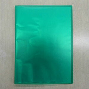 N[ubNA4TCY20|Pbg FD-20CG