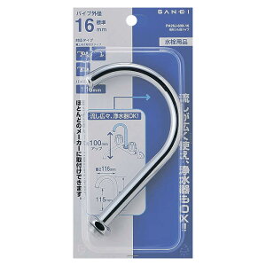 SANEI �O�h���^�c����p�C�v PA26J-60X