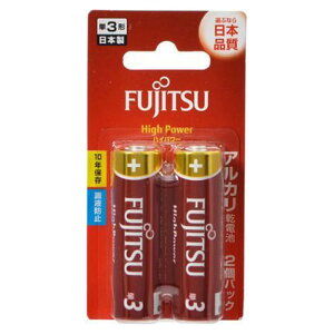 FDK xmʃAJnCp[P3 2P LR 6FH(2B)