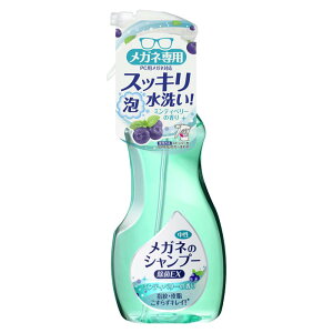 \tg99 Kl̃Vv[200ml ~eBx[
