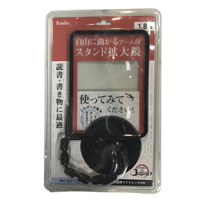 X^hg勾 KTL-105