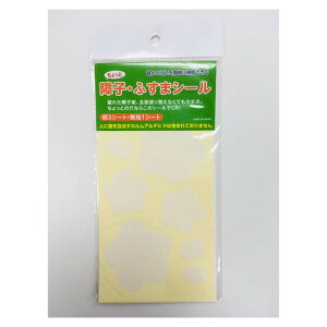 Əqӂ܃V[ SOJS-051 甒