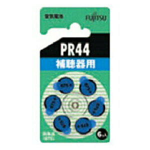 FDK ⒮pCdr PR44(6B)