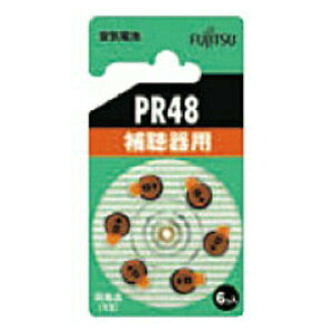 FDK ⒮pCdr PR48(6B)