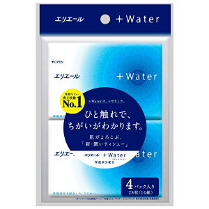 yב΍z 剤 z[&p[\iPA GG[Water |Pbg14W4P