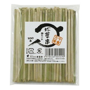 Ɩpt 9cm [񖔂ɕꂽt` 100{