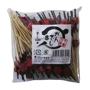 Ɩp񂴂9cm aH̉o 01391 100{