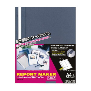 KOKUYO(RN) |[g[J[ A4c  5 Zz-50BZ