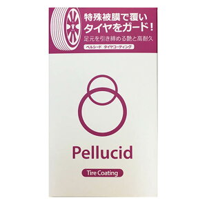 yyVX[p[SALEzSIX PL^CR[eBO PCD-18y2025/12/4 20:00 - 2025/12/11 01:59z