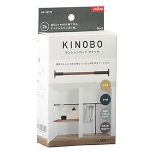 KINOBO eVbh AP-3017B ubN