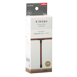 KINOBO TWCg AP-3019B ubN