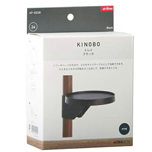 KINOBO gC AP-3023B ubN