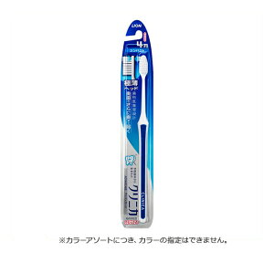 yyVX[p[SALEzCI NjJ Ahoe[W nuV 4 RpNg 炩߁y2025/12/4 20:00 - 2025/12/11 01:59z