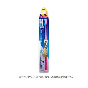 yGg[Ń|Cg10{zCI NjJ Ahoe[W nuV 3 RpNg 炩߁y2025/12/4 20:00 - 2025/12/11 01:59z