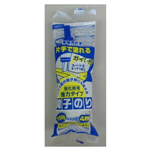 itR ̓^Cvq̂ 150g ^b`