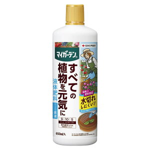 ZFw| }CK[ft̔엿 650ml