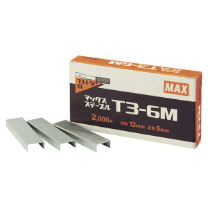 MAX �X�e�[�v�� T3-6M